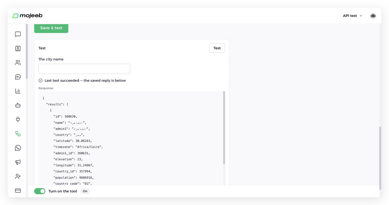 Mojeeb AI agent customer support - Test panel of a Custom API tool showing the saved reply