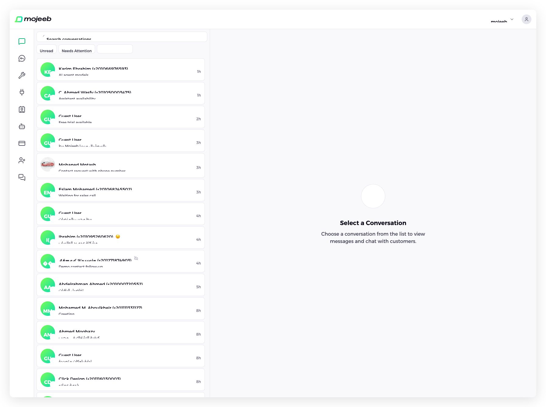 Mojeeb AI agent customer support - Conversation list view
