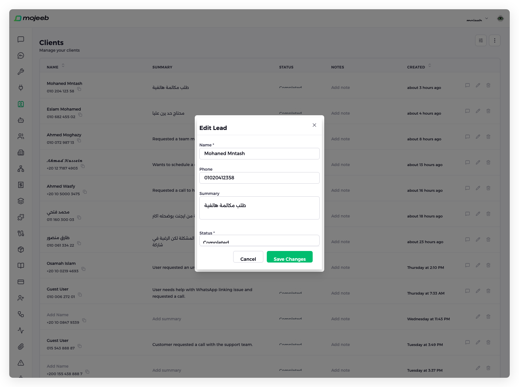 Mojeeb AI agent customer support - Lead detail and edit view