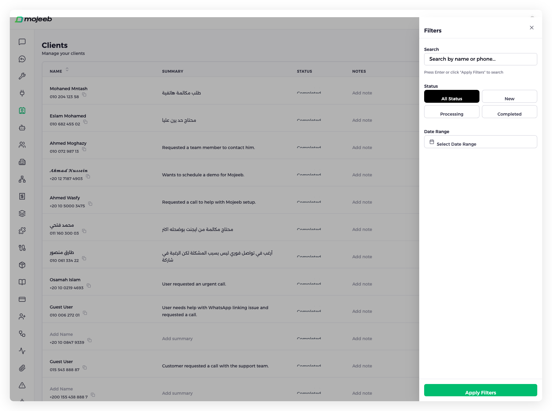 Mojeeb AI agent customer support - Lead filters