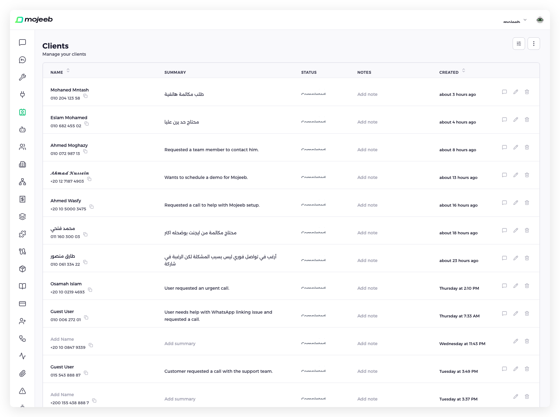 Mojeeb AI agent customer support - Lead list view